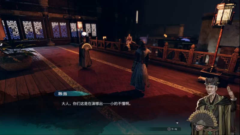 【2021-12-04 13点场】布鲁斯菲尔：路途漫漫其修远兮