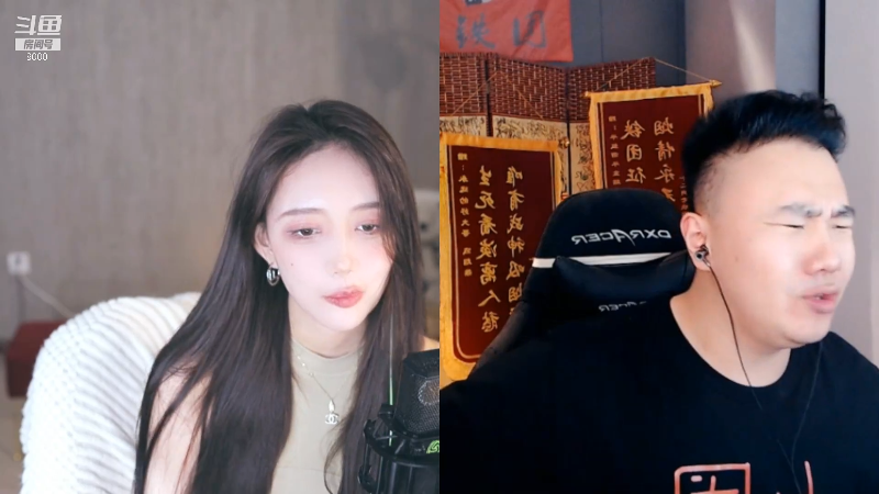 【舞蹈】王雨檬呀的精彩时刻 20211204 22点场