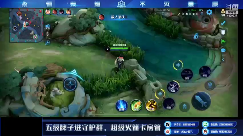 【2021-12-04 21点场】eStarPro橘子：解说eStarVS GK