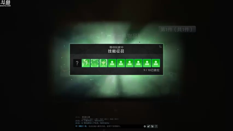 【2021-12-03 21点场】wenshen589：睡过头了！