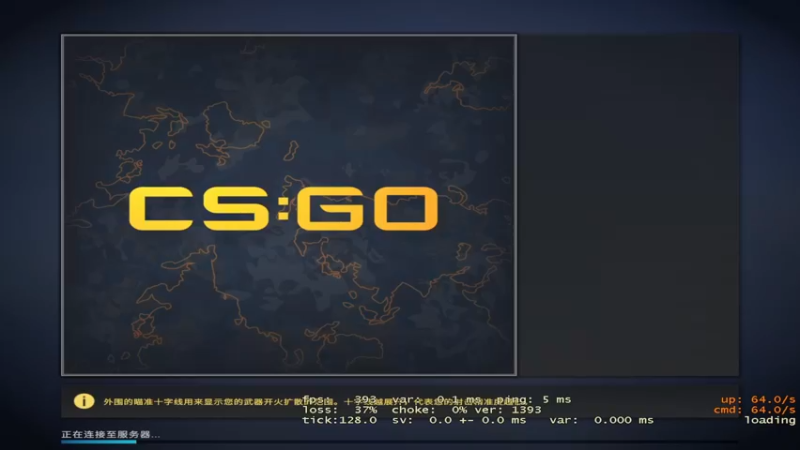 【2021-12-04 21点场】康csgo：干拉干拉干拉 7886125