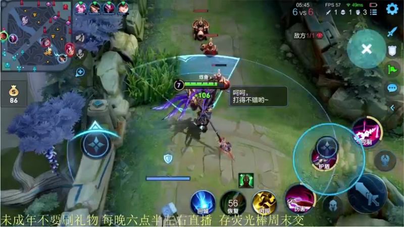 【2021-12-04 20点场】骚白：骚白全能秀系列