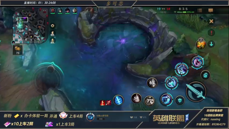 【2021-12-03 03点场】心星丶多可悲：千分王者，v区钻石局细腻教学