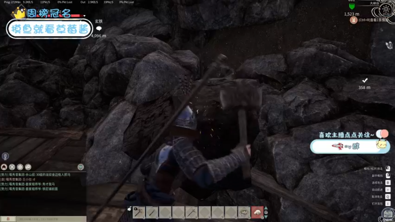 【2021-11-30 23点场】就是草莓酱吖：平平无奇小草莓~~~~