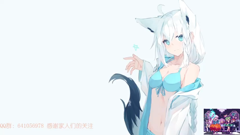 【2021-12-03 18点场】AllenCode：游戏日常+听歌