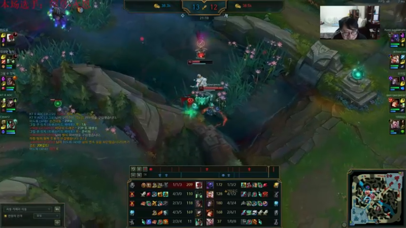 【2021-12-03 22点场】教练JoKer：OB韩服准备一下，下周解说kespa杯