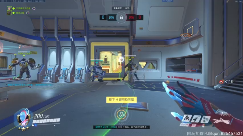 【2021-12-02 19点场】K118吗：晚间养老娱乐