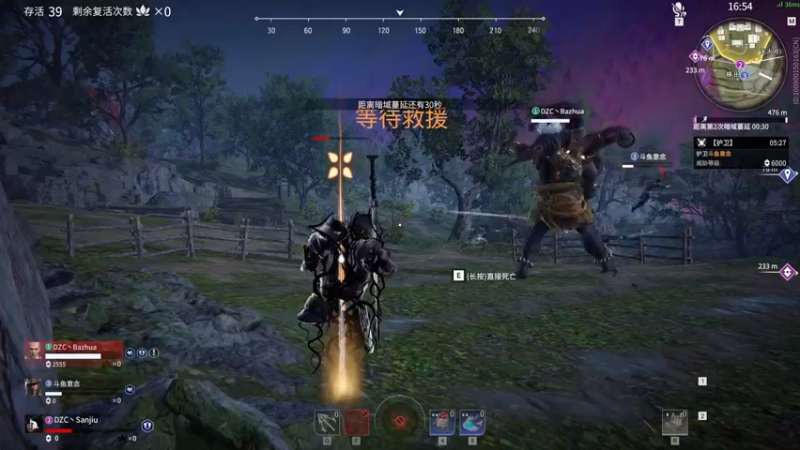 【2021-12-03 15点场】三酒OuO：斗鱼劳模の聊天室^^