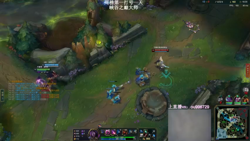 【2021-12-04 17点场】暗夜猎手光头强：第一vn:新版本致命节奏