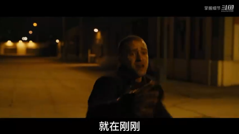 《时间规划局》，没有时间的穷人如何逆天改命