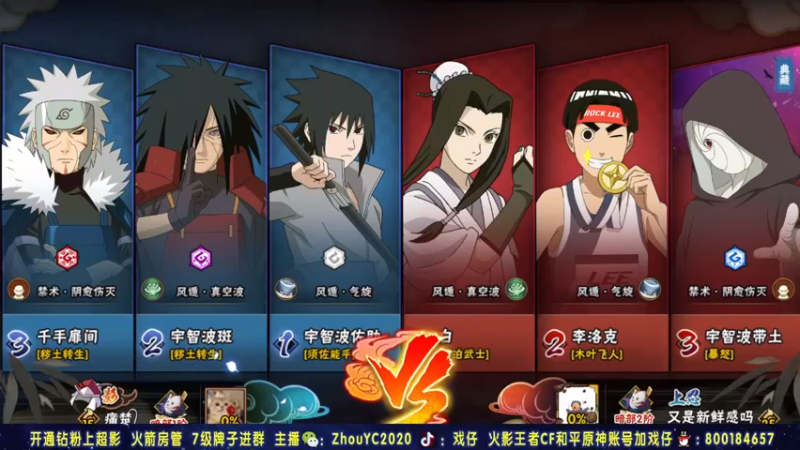 【2021-12-04 01点场】Kurozuka名超：趣味车轮战第二战,娱乐上分
