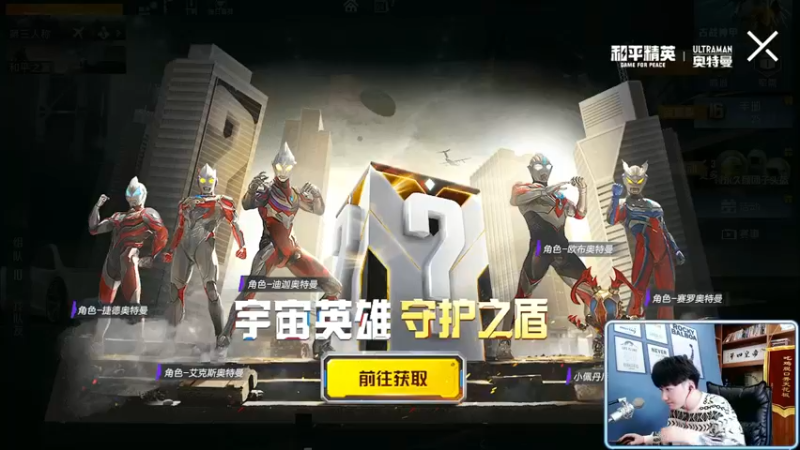 【2021-12-04 09点场】Dy合群：【皇冠1V4】今日手感爆棚！