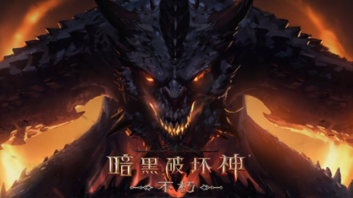 直播录播2021-12-04 12点场