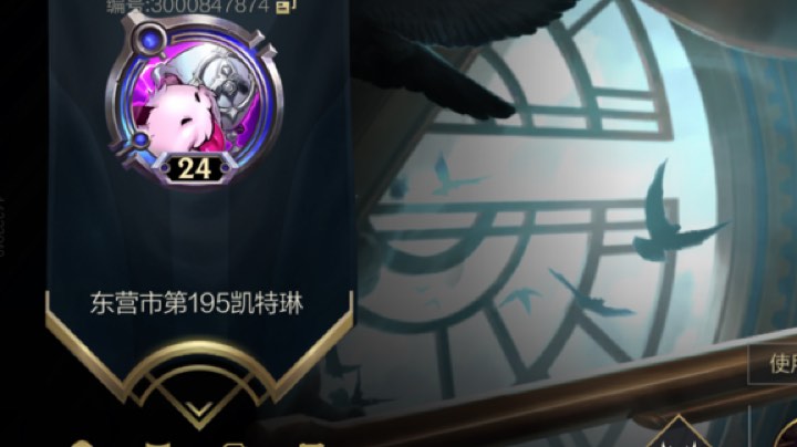 女警：都揍我呜呜呜