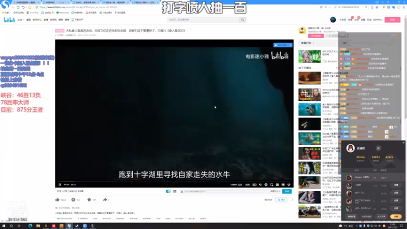 【2021-12-01 23点场】小南阳aks：银河系第一阿克尚峡谷千分冲2000