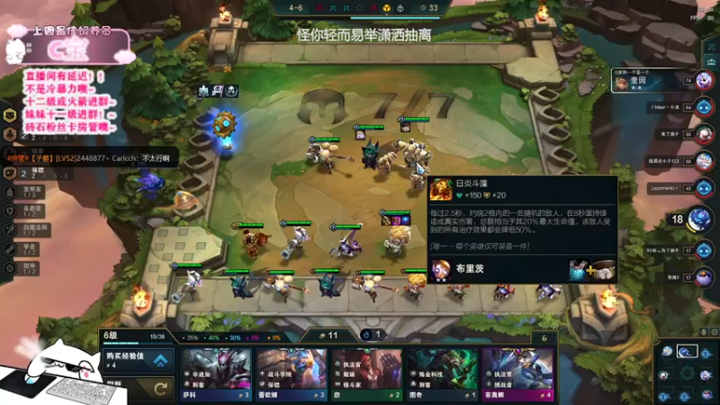 【2021-12-03 19点场】羊可爱呦：十二月要幸运呀~