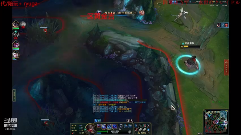 【2021-11-29 00点场】内涵段子丶影子c：暗影岛钻石局艾克男刀凯隐打野教学