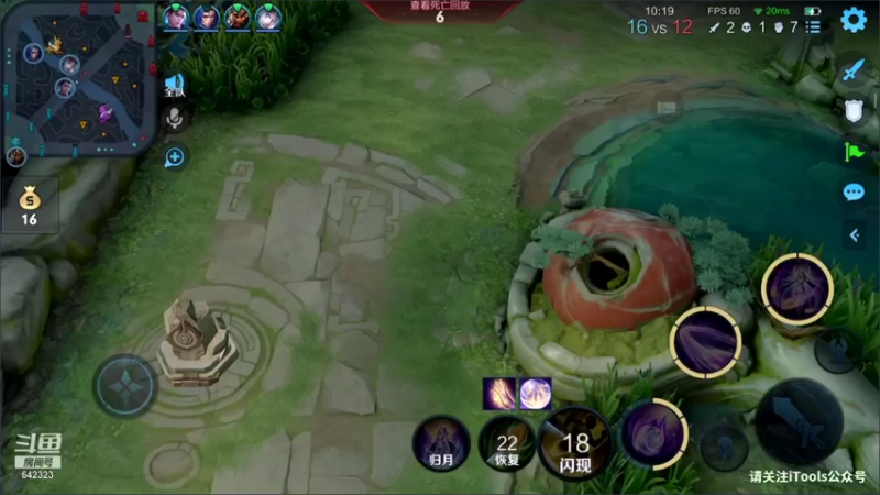 【2021-12-03 18点场】小笨蛋北北：团圆大作战!!