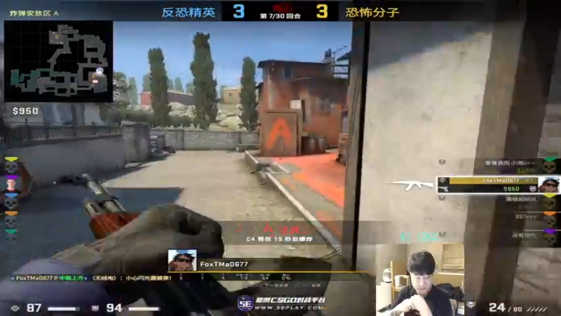 【2021-12-04 00点场】4AM小海xx丶：7点钟开启PUBG红包局