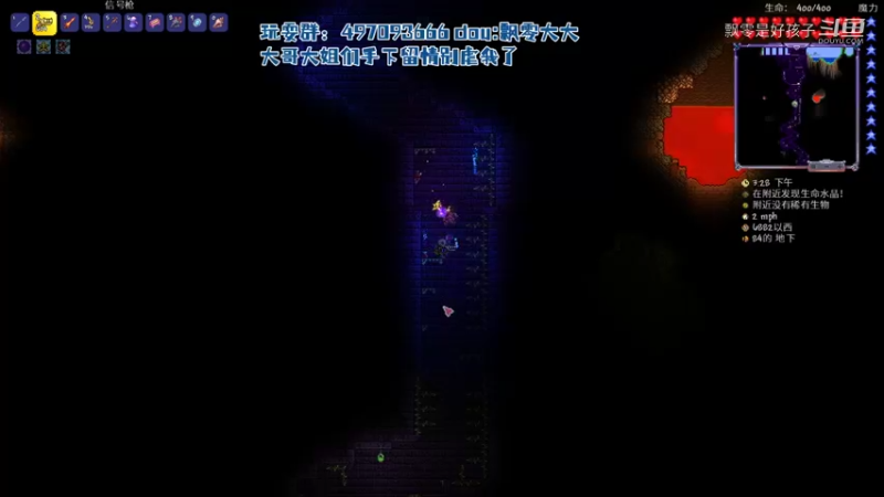 【泰拉瑞亚】飘零是好孩子的精彩时刻 20211204 01点场(24)