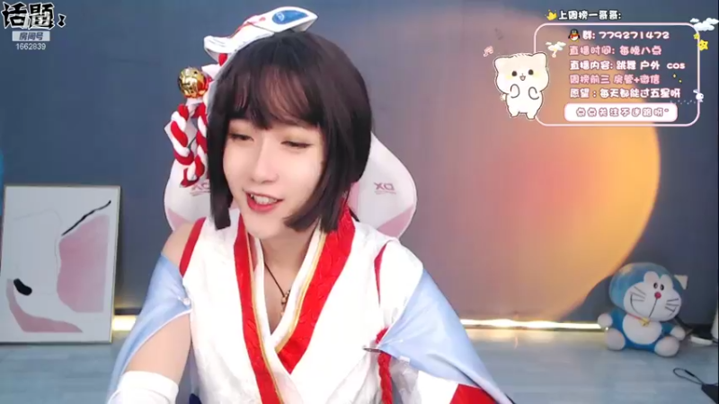【2021-12-03 22点场】哈尼九：来自成都的新主播 1662839
