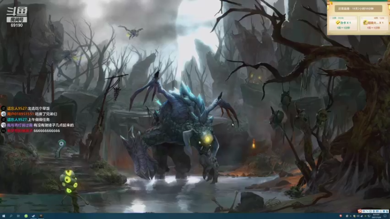 【2021-12-04 08点场】正经人令北：【令北】我是配神驹小马的神！！！