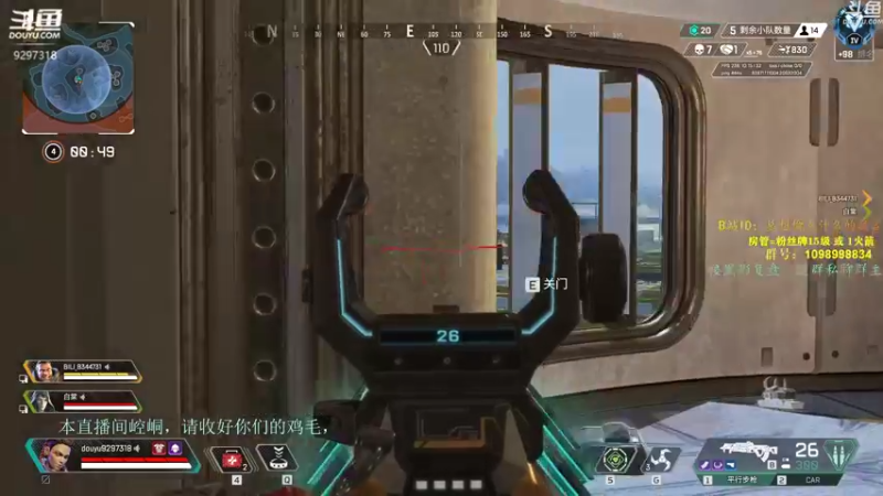 【2021-12-02 19点场】你亲爱的骇哥：【骇客】美女