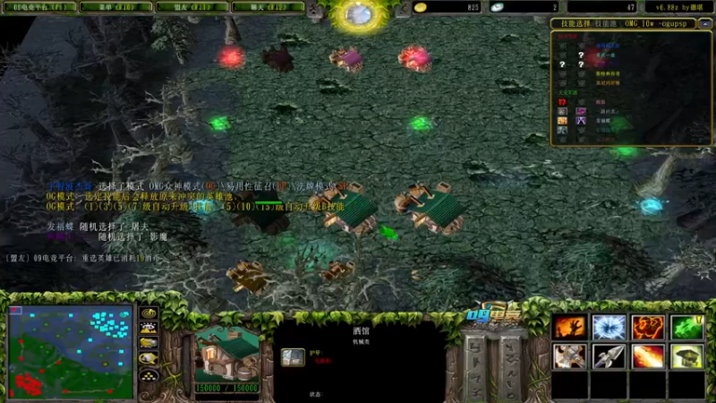 【2021-12-04 11点场】肖璐s：巅峰赛季。