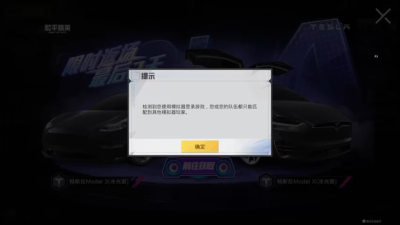【2021-11-24 20点场】小妖静兒：佳奇生日快乐~