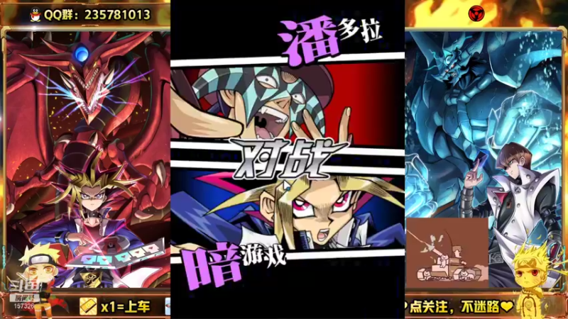 【2021-12-04 18点场】miyaxr：求求了，别卡手了！