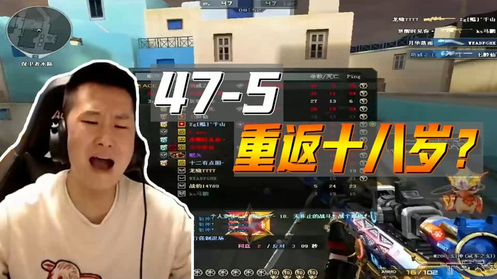 枪王之路：这一条命击杀了多少人？