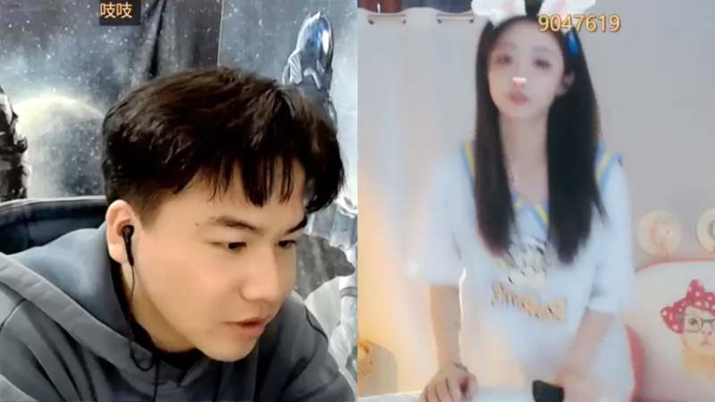 【2021-12-04 10点场】睡懵的渣皇：睡懵的渣皇的直播间