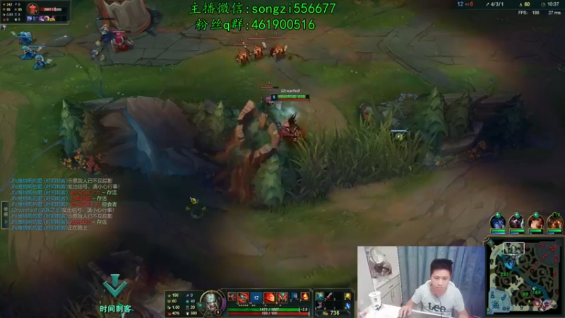 【2021-12-04 07点场】douyu丶松子：蛮王：新版最强上单 没有之一