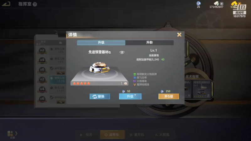 【2021-12-03 21点场】神怒温柔火：神怒温柔火直播间10317970