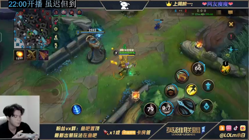 【2021-12-03 23点场】小白有害健康丶：阿克尚导师-细节教学
