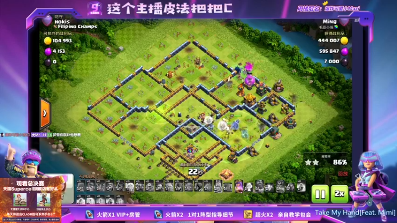【2021-12-03 20点场】zzz大M丶：大M:全球总决赛开打 国人冲冲冲