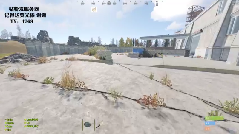 【2021-12-03 22点场】Happy丨猫腻：【猫腻】生存游戏 点关注不迷路