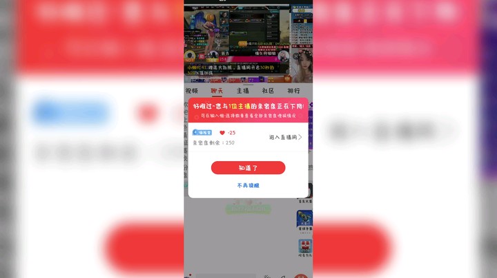 来自我鬼哥让我自己体验特效的宠爱！霸气气球