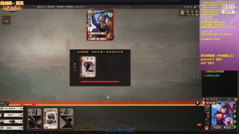 【2021-12-04 03点场】BBD逆天英才：一点做视频发车