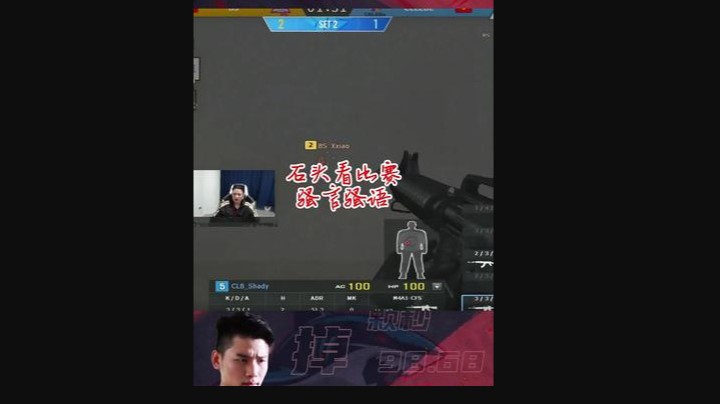 越南队这一看就是饿了，赶紧打完吃饭了！