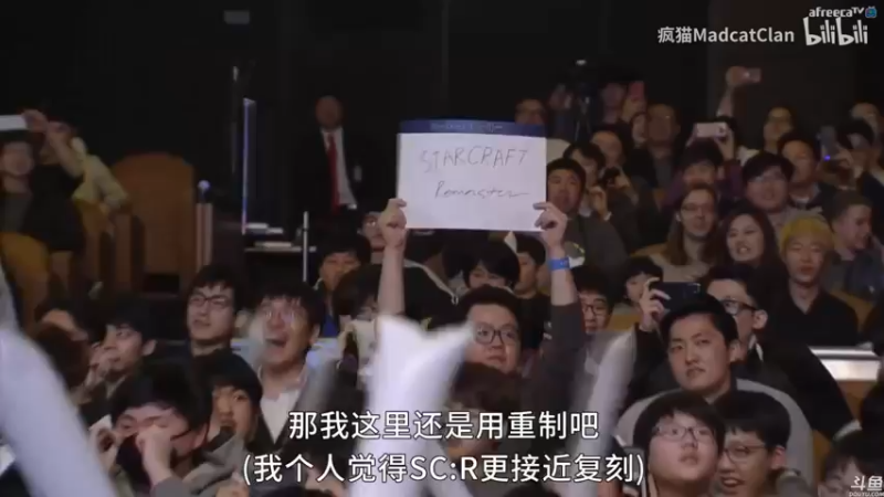 【2021-12-04 16点场】猫叔灬灬：【猫叔】麻烦送钻粉的同学改送其他礼物~~