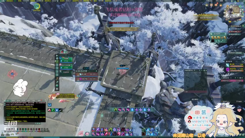 【2021-12-03 19点场】小小幽酱：【蛊幽幽】奶秀散排