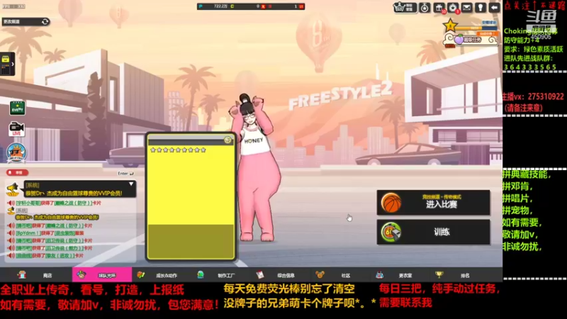 【2021-12-04 18点场】楚楚YJ：得不到就毁掉？