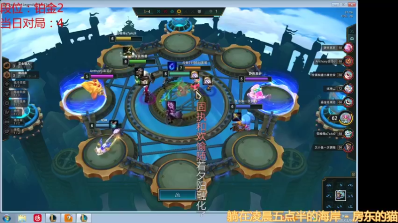 【2021-11-30 09点场】流氓太郎：等过年送年套啊