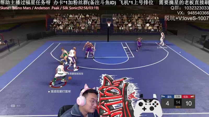 【2021-12-01 23点场】KC丶甜瓜：单排战神：我回来啦！
