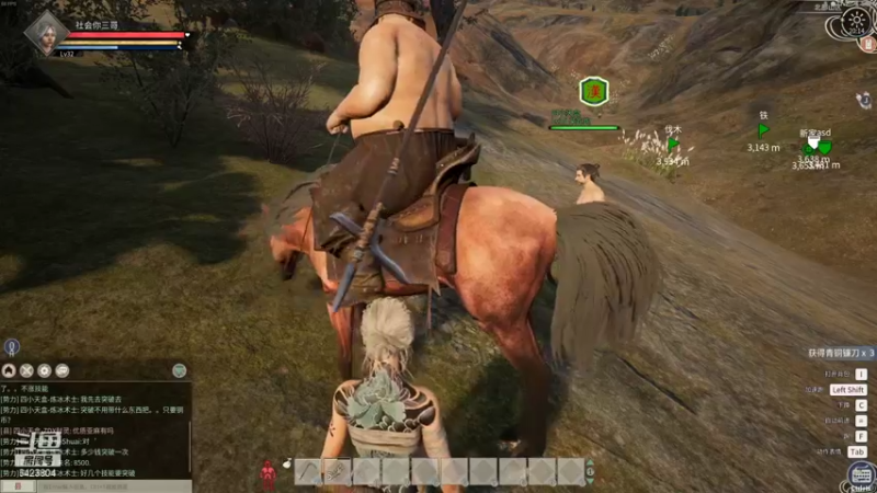 【2021-12-04 20点场】程可爱keai：来了就别走啦 6423804