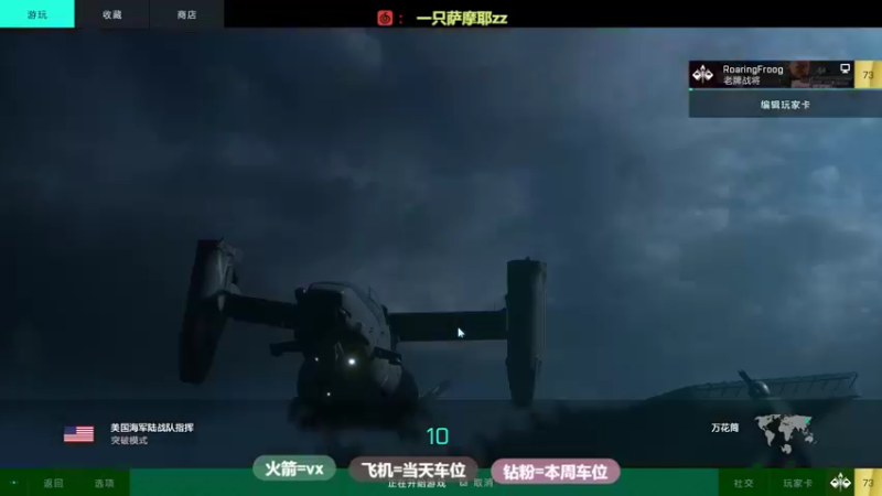 【2021-12-02 20点场】一只萨摩耶zz：【御姐音】天上掉下一只萨摩耶