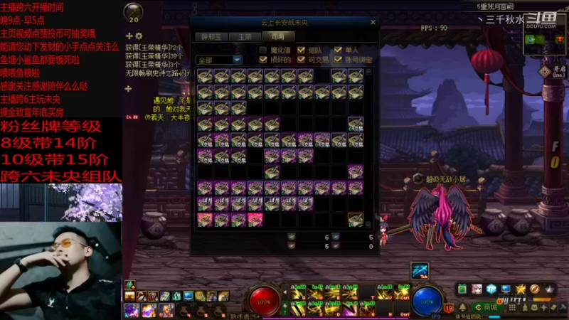 3000张6阶（2）肝就完了