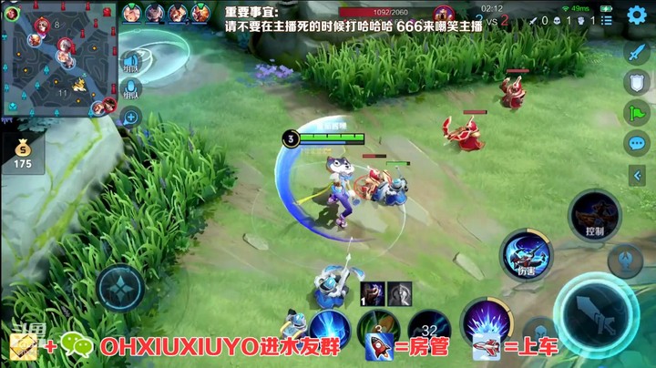 孙策精彩双杀