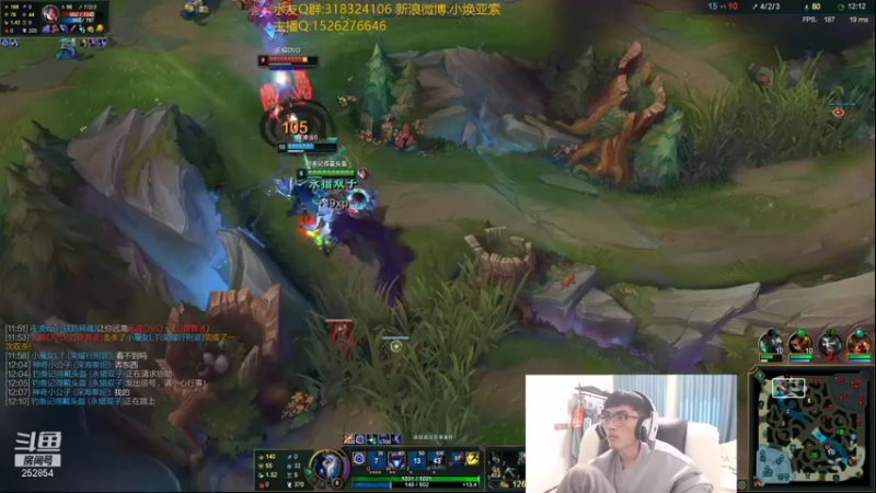 【2021-12-04 11点场】douyu小焕：认真认真认真！